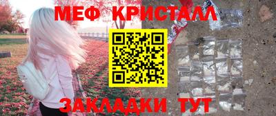 МДПВ Кумертау