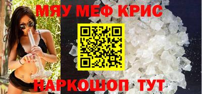 МДПВ Кумертау