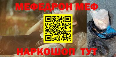 mdpv Кулебаки