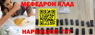 a pvp Лесосибирск