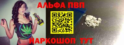 mdpv Кулебаки