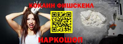 МДПВ Кумертау