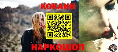 mdpv Кулебаки