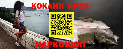 прущая мука Ликино-Дулёво