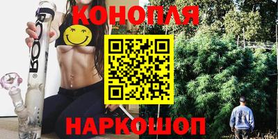 метадон Кунгур