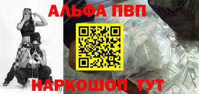 mdpv Кулебаки