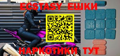 mdpv Кулебаки