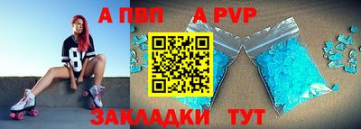 метадон Кунгур
