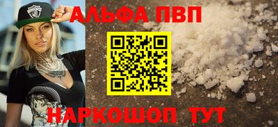 МДПВ Кумертау