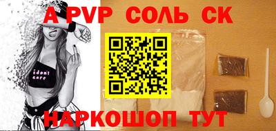 mdpv Кулебаки