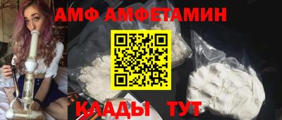 МДПВ Кумертау