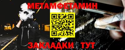 МДПВ Кумертау