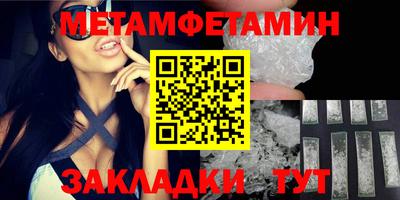 mdpv Кулебаки