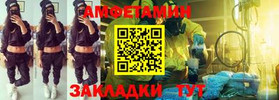 прущая мука Ликино-Дулёво