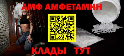 mdpv Кулебаки