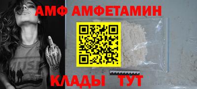метадон Кунгур