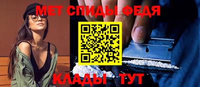 метадон Кунгур