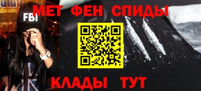 mdpv Кулебаки