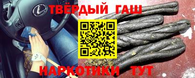 mdpv Кулебаки