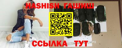метадон Кунгур