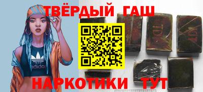 метадон Кунгур