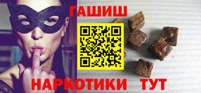 метадон Кунгур