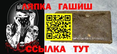 метадон Кунгур