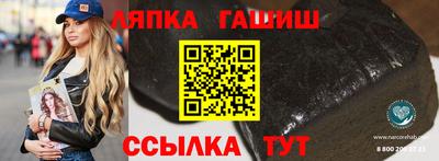 МДПВ Кумертау