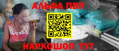 mdpv Кулебаки