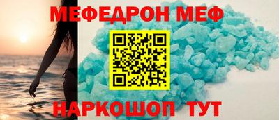 МДПВ Кумертау