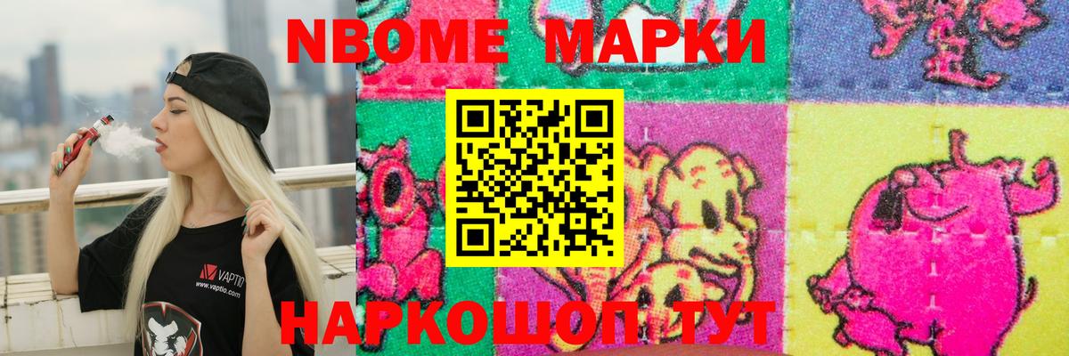 Лсд 25 экстази кислота Шахты