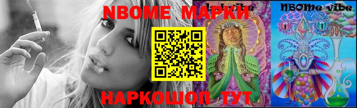 omg онион  Вход с VPN  Шахты  Лсд 25 экстази ecstasy 